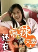 含紧一点h边做边走女男视频